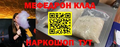 наркотики Коммунар