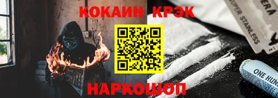 наркотики Коммунар
