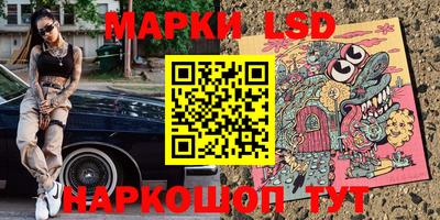 наркотики Конаково