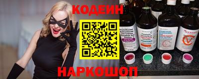 синтетический гашиш Комсомольск-на-Амуре