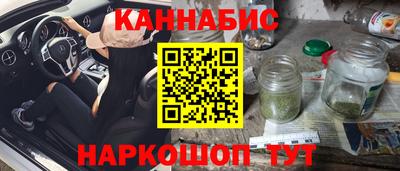 наркотики Коммунар