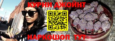 наркотики Конаково