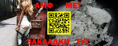 наркотики Конаково