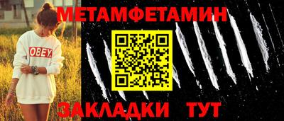 наркотики Коммунар