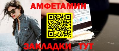 наркотики Конаково