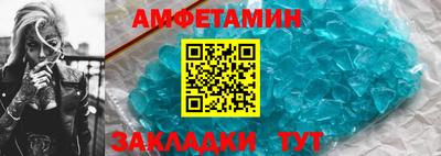 наркотики Коммунар