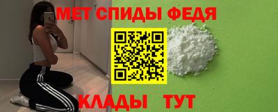 наркотики Конаково