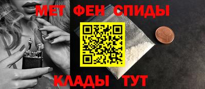 наркотики Коммунар
