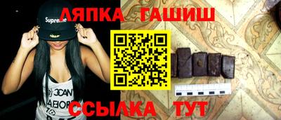наркотики Коммунар