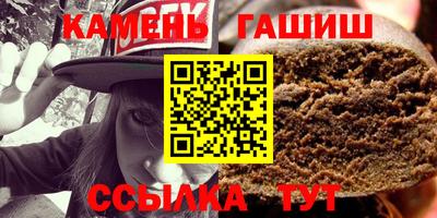 наркотики Коммунар