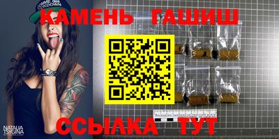 наркотики Конаково