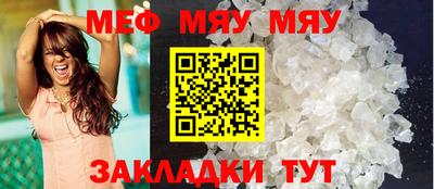 синтетический гашиш Комсомольск-на-Амуре