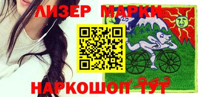 наркотики Коммунар