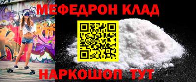 наркотики Коммунар
