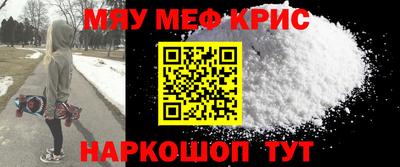 наркотики Коммунар